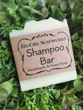Load image into Gallery viewer, Avocado Oil Shampoo Bar